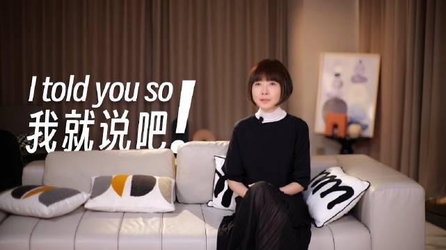 妮可基德曼两段婚姻起落，事业高峰不断