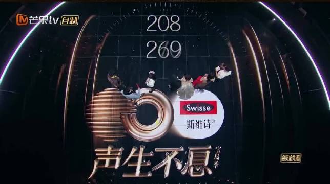 闪亮的日子确实好听 有什么办法 能比的应该只有杰哥的身骑白马 何炅 魏如萱