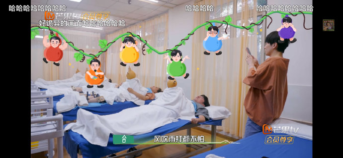 新综艺《快乐老家》爆梗密集，笑到停不下来
