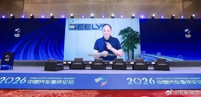 李书福亲自挂帅对吉利发展有什么影响？