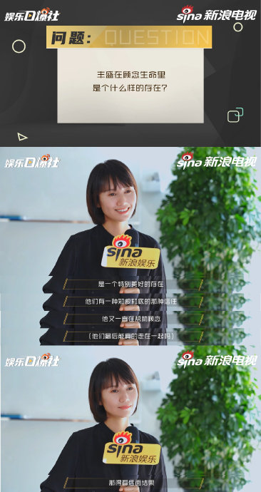 网友对张译袁泉拿下百花奖影帝影后怎么看