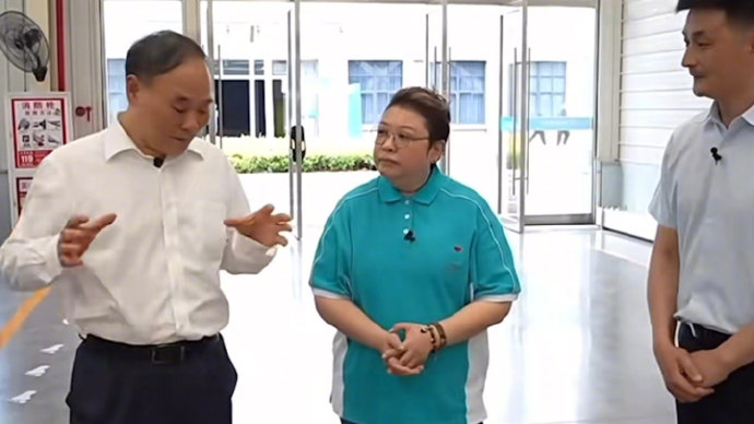 新公司会给成都带来多少就业岗位？
