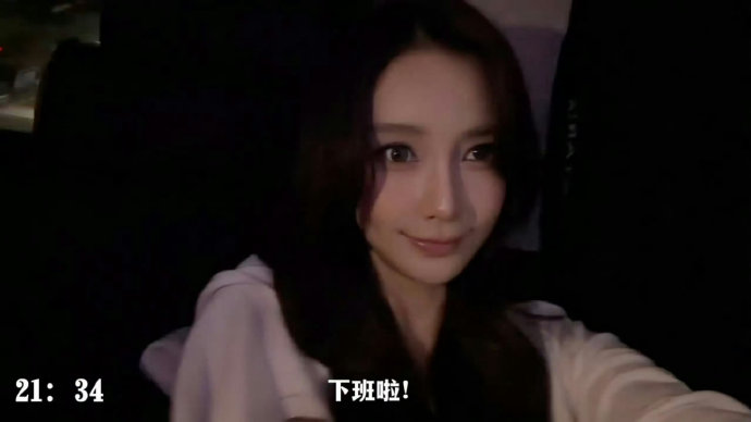 Angelababy在娱乐圈的人缘具体体现在哪些方面？