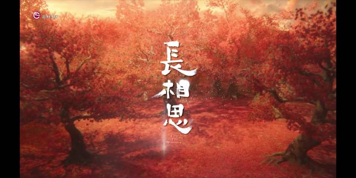 诸王联名构陷玱玹，小夭殿前力辩诉苦楚