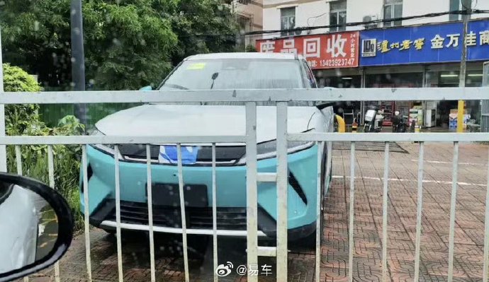 2026款比亚迪元UP信息汇总：参数变化、配置升级全解析