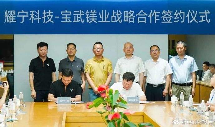 砸百亿！吉利盐城百亿新能源电池厂投产了