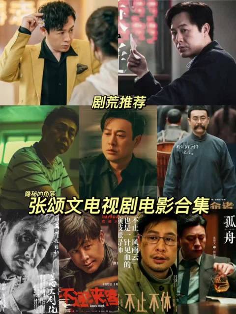 拿出来看看