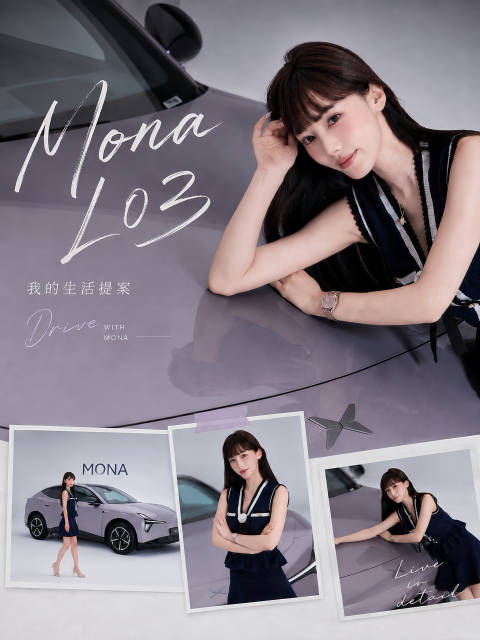 小鹏MONAL03发布，前兰博基尼设计师打造，续航985km