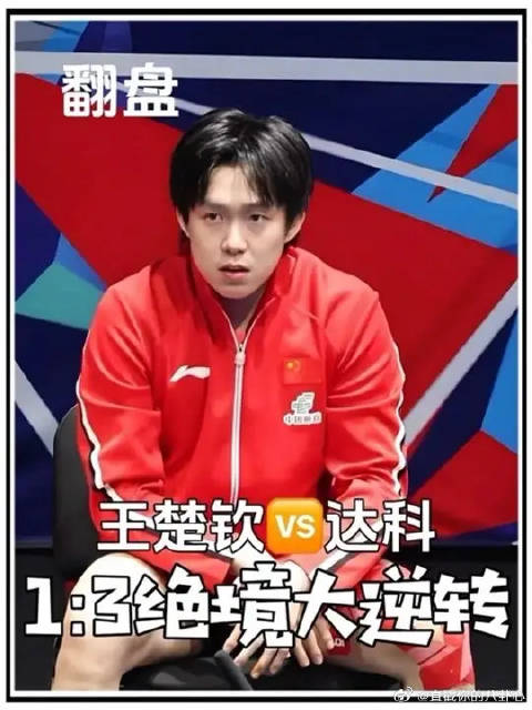 独守半区背水一战，撕掉肌贴，悬崖边缘极限续命到封神！