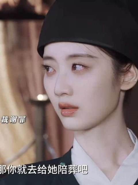 女主无需依附任何男人，自立为王的剧情反转，简直让人拍案叫绝！…