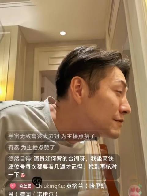 严屹宽直播谈世界杯提及哈兰德