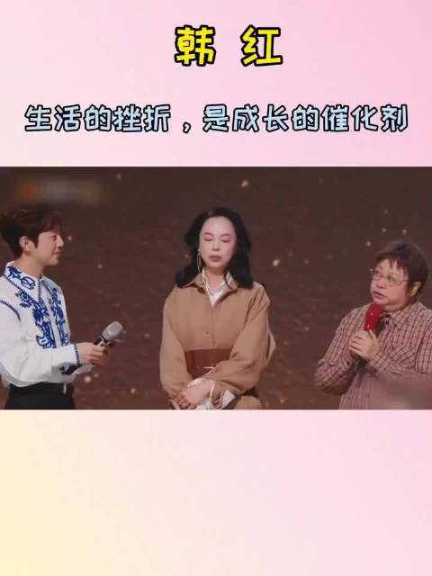 向太为韩红发声， 向太表示韩红身为影片作曲…