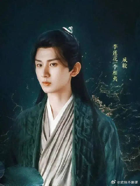 江湖最疯的女人，把此生最温柔的一面，偷偷留给了一个永不看她的人