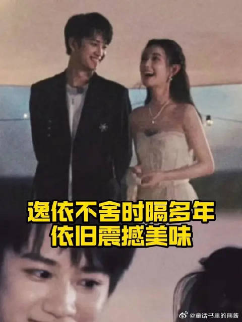 两个土象的偏爱和拉扯真的要磕昏头了！