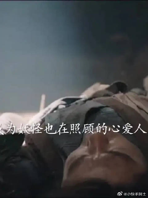 心疼芽儿5秒，还好两人相认