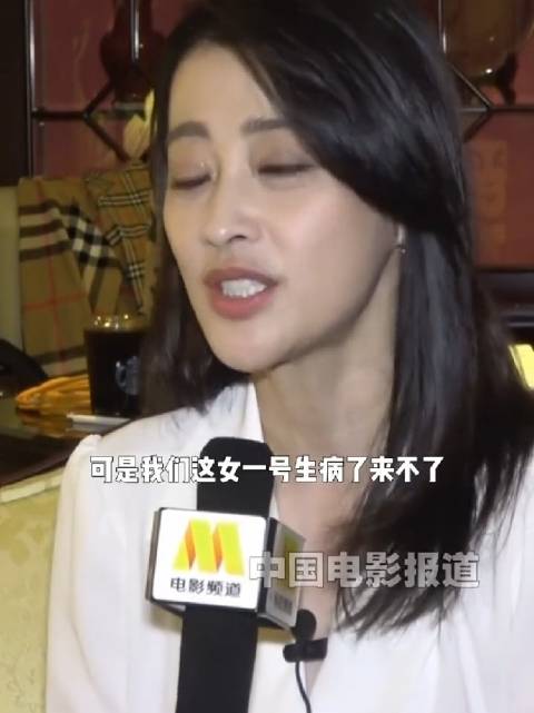 六年前采访曝光！梅婷刘琳拍父母爱情前趣事满满，可爱大娘子名场面超有趣