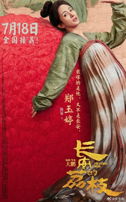 谁能拿下本届百花奖最佳女配角？