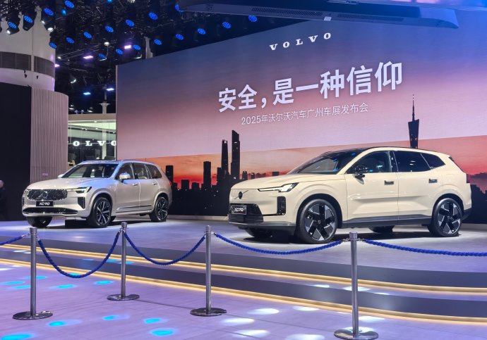 直降34万！2026款沃尔沃XC90 T8落地价出炉