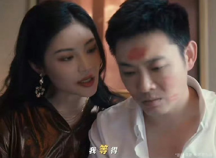 《低智商犯罪》苦瓜夫妇还有更多互动吗？