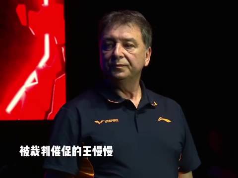 哥姐在"慢"这方面还挺一致！今天的采访你俩没提前通气儿吗？王楚钦孙颖莎