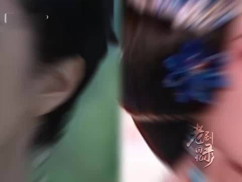 法拉利老了还是法拉利，来看看庆余年这些姨娘们有多绝！