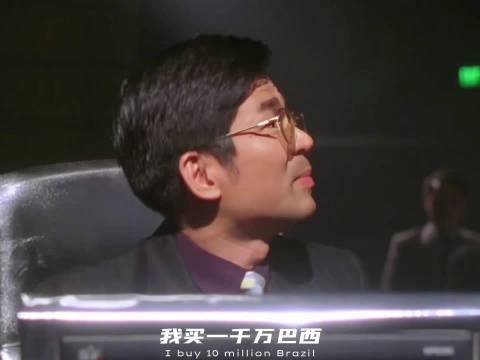 德国巴西相继出局，世界杯轴心国球队全军覆没