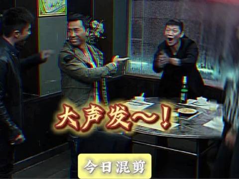 抖音混剪达人扶持计划：经典片段热门视频曝光！