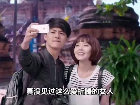 女人结婚前非要带着丈夫去跳伞，结果悲剧了