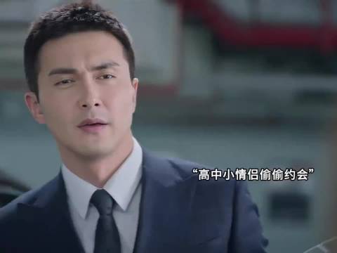 高中小情侣偷偷约会，男女方家长的反应却截然不同 ！