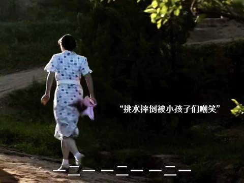 张桂英质朴善良再获关注，曾出演《父母爱情》妇救会干部
