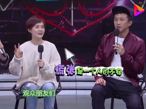 邓超孙俪 超哥俪姐夫妻俩太逗了