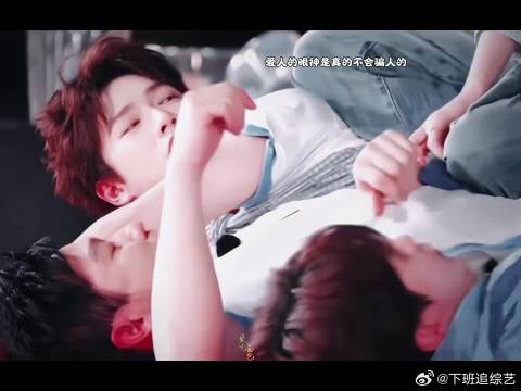 孟子义李昀锐被曝互动频繁引猜测