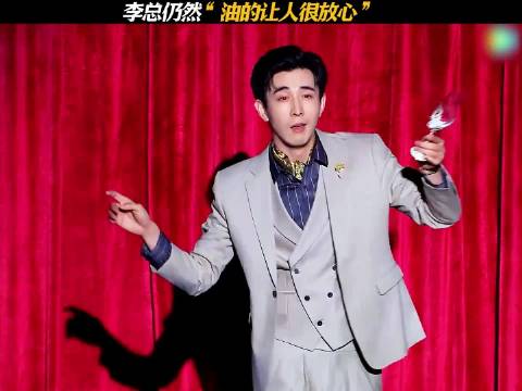 李川致敬楚门的世界发布创意视频
