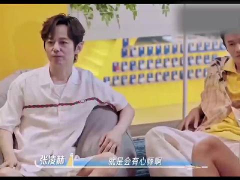 张凌赫自曝严重失眠，高强度工作致恶性循环