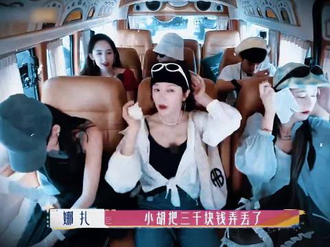 拿出来之前：她咋这样呢人家都急死了光添乱 拿出来之后：换我我也这样