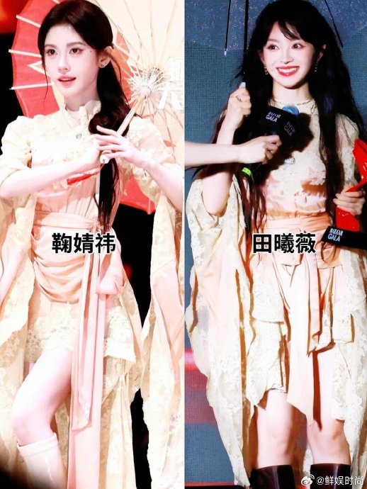 撞衫同款礼服会影响女明星的资源吗？