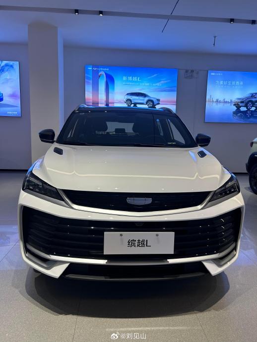 吉利2025款缤越L 1.5TD DCT星钻版的安全配置有哪些？