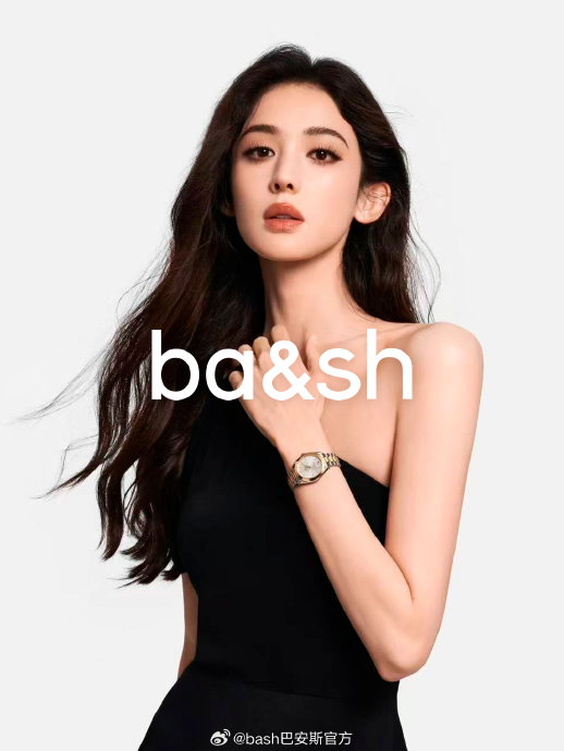 娜扎这次的同款黑裙哪里可以买到？