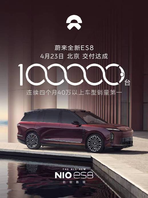 40万以上高端车型推荐