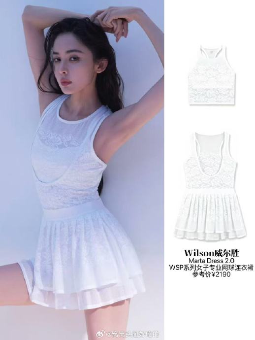 这次内页大片有什么特别内容吗？