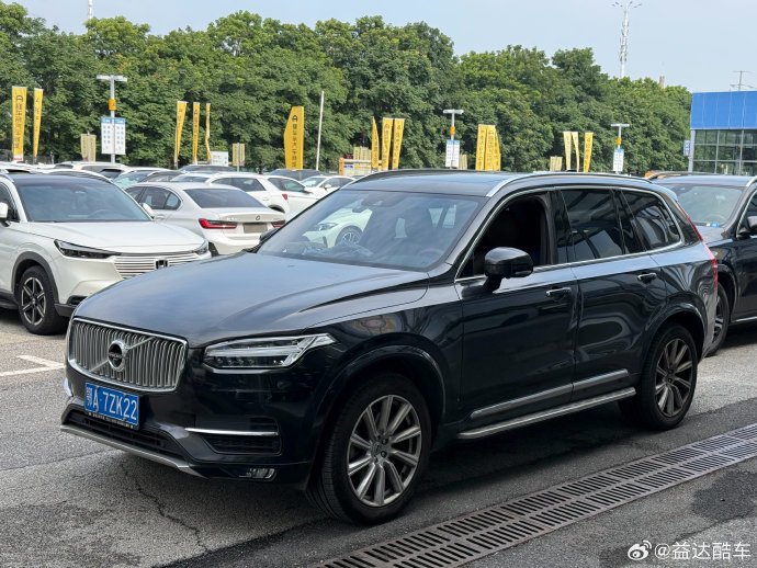 2026年沃尔沃XC90最新价格及保值情况说明