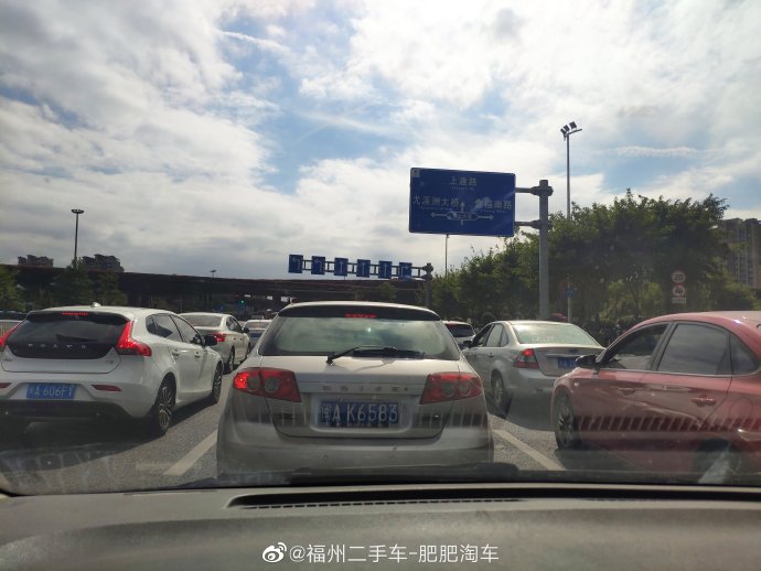 保险公司道路救援