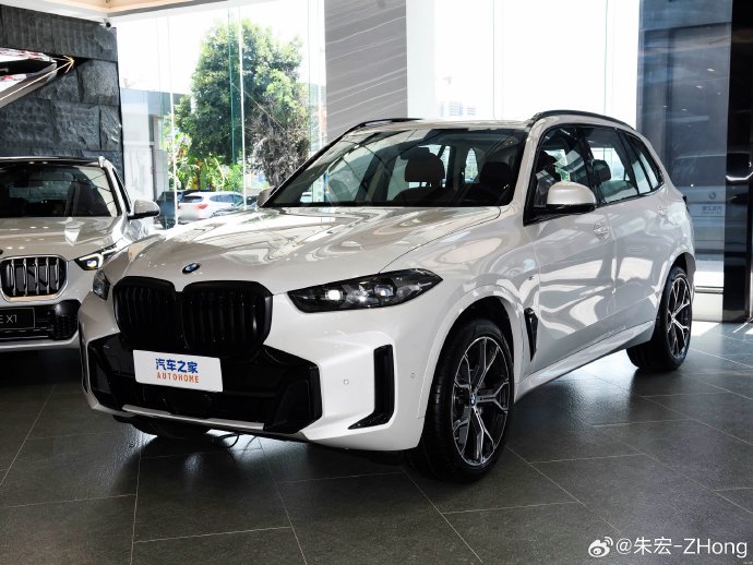 宝马x5最新报价
