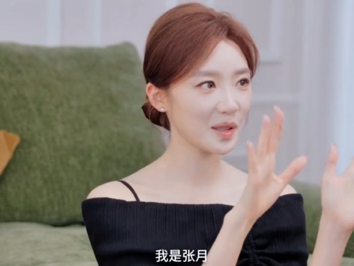 张月模仿刘亦菲神还原！牵出庆功宴暖心故事