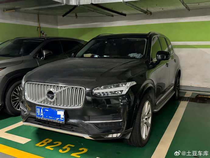 2026年6月沃尔沃XC90最新价格及选购指南