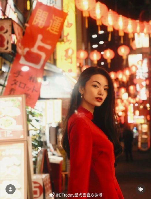 星光云：吴建豪新婚妻子是荒卷绘美