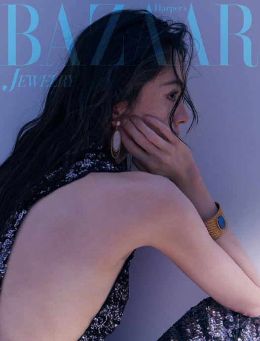 娜扎登芭莎珠宝七月刊 深海氛围感太绝了