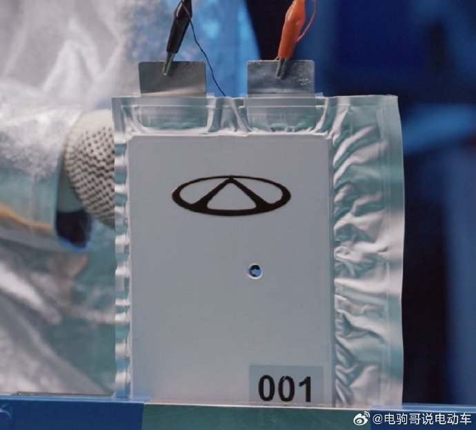 吉利成都电池基地什么时候能正式投产？