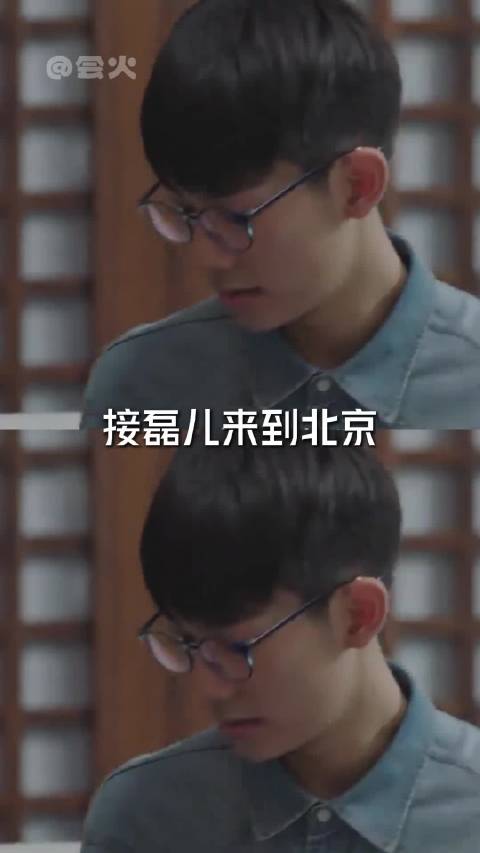 以前看光顾着乐了，现在看发现原来是刀子啊