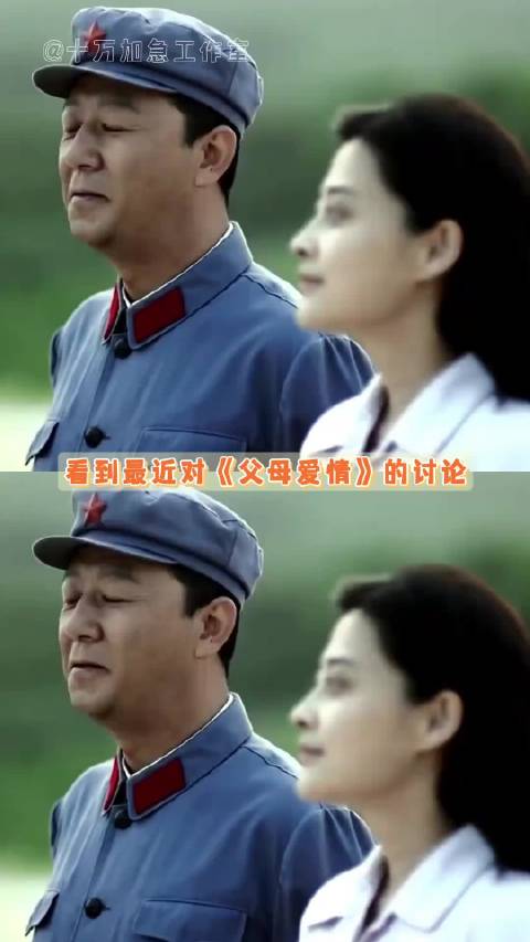 《潜伏》的含金量一直在上升 潜伏 余则成 女性